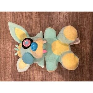 FNAF Funko Foxy Plush Spring Colorway Mint Green Yellow 2021 Official